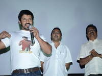 vikram